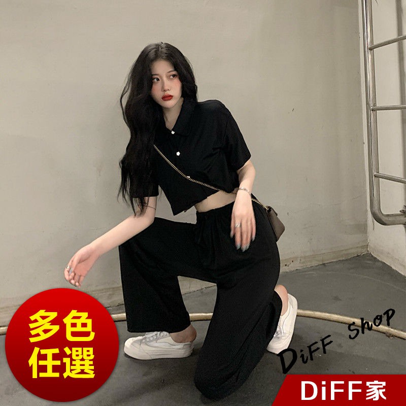 Korean style temperament petite slimming short top + wide pants two-piece suit short-sleeved top short-sleeved T-shirt pants long pants casual pants