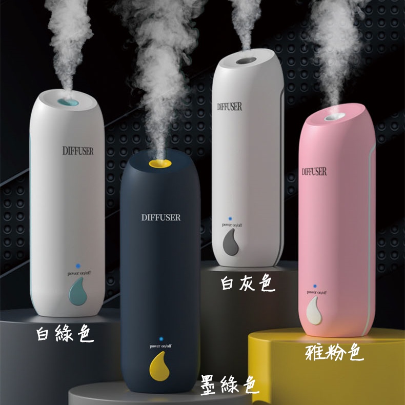 Aromatherapy machine, aromatherapy machine, aromatherapy machine, essential oil machine, aromatherapy machine, essential oil aromatherapy machine, deodorizing, toilet fragrance