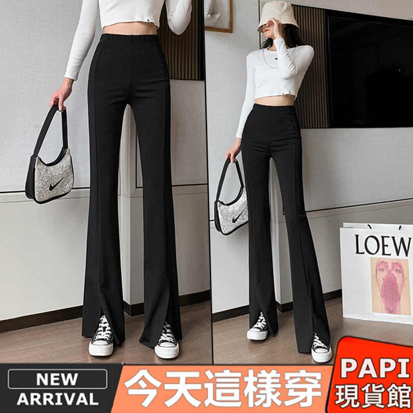 Elastic slit flared black pants [131] PAPI spring and summer new slim fit Korean INS home wide pants slit pants temperament flared pants