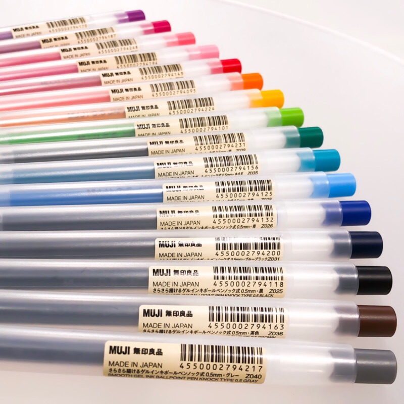 MUJI new push-button pen [Good Life Recommendation] Item: MUJI free refill push-button smooth gel ink pen series 0.5 MUJI stationery pen ballpoint pen