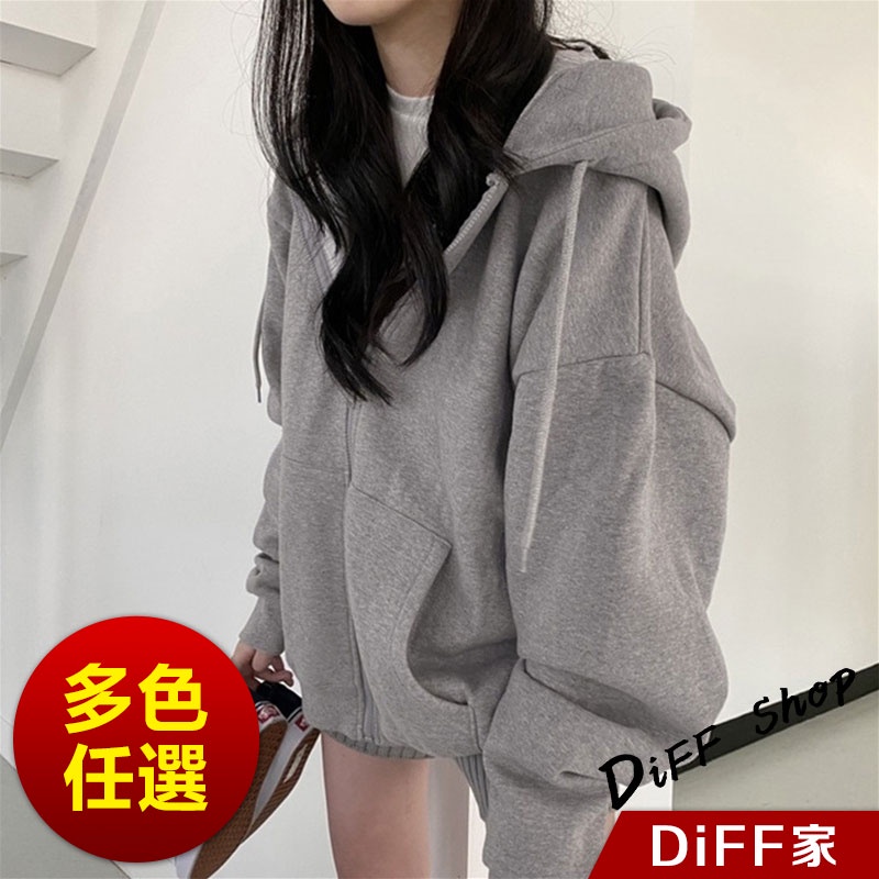 Korean loose casual inner fleece hooded jacket tops women's clothing clothes coats thin coats cardigans sun protection jackets long-sleeved tops