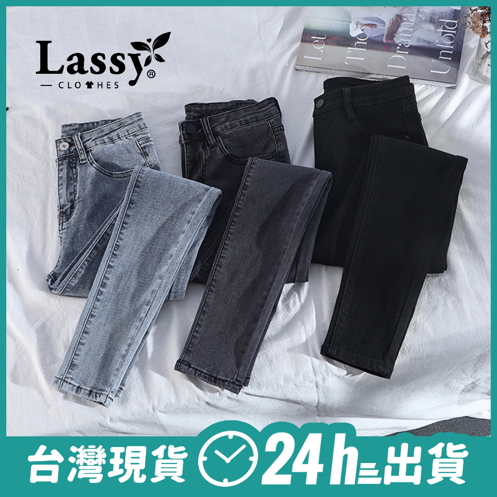 Limited time promotion ⚡Super slim fit mid-high waist stretch skinny jeans jeans trousers women's pants