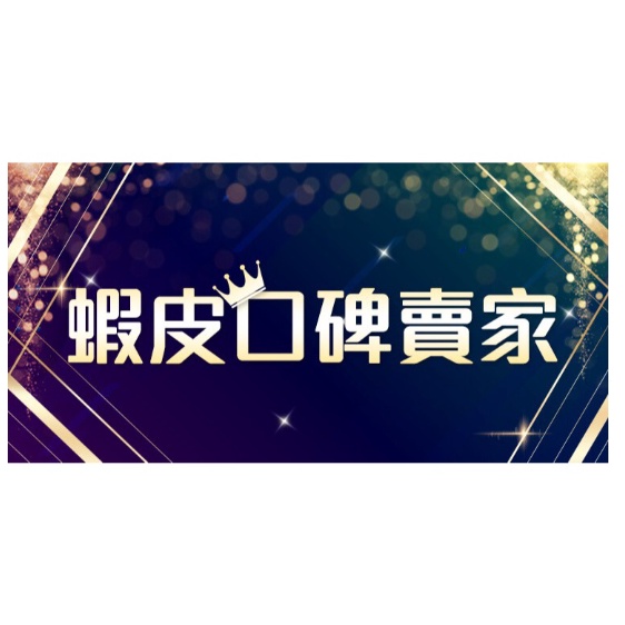 (Buyer Rights Protection Card) 0 yuan add-on, worry-free after-sales, priority delivery~Please do not delete this item when placing an order! !