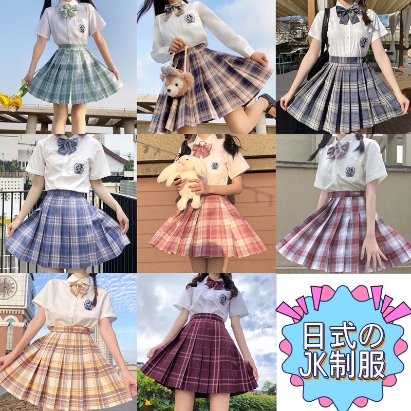 Shirt plaid skirt Japanese JK uniform ✨ Junior high school student uniform college style suit slim fit pleated skirt graduation trip long sleeves and short sleeves