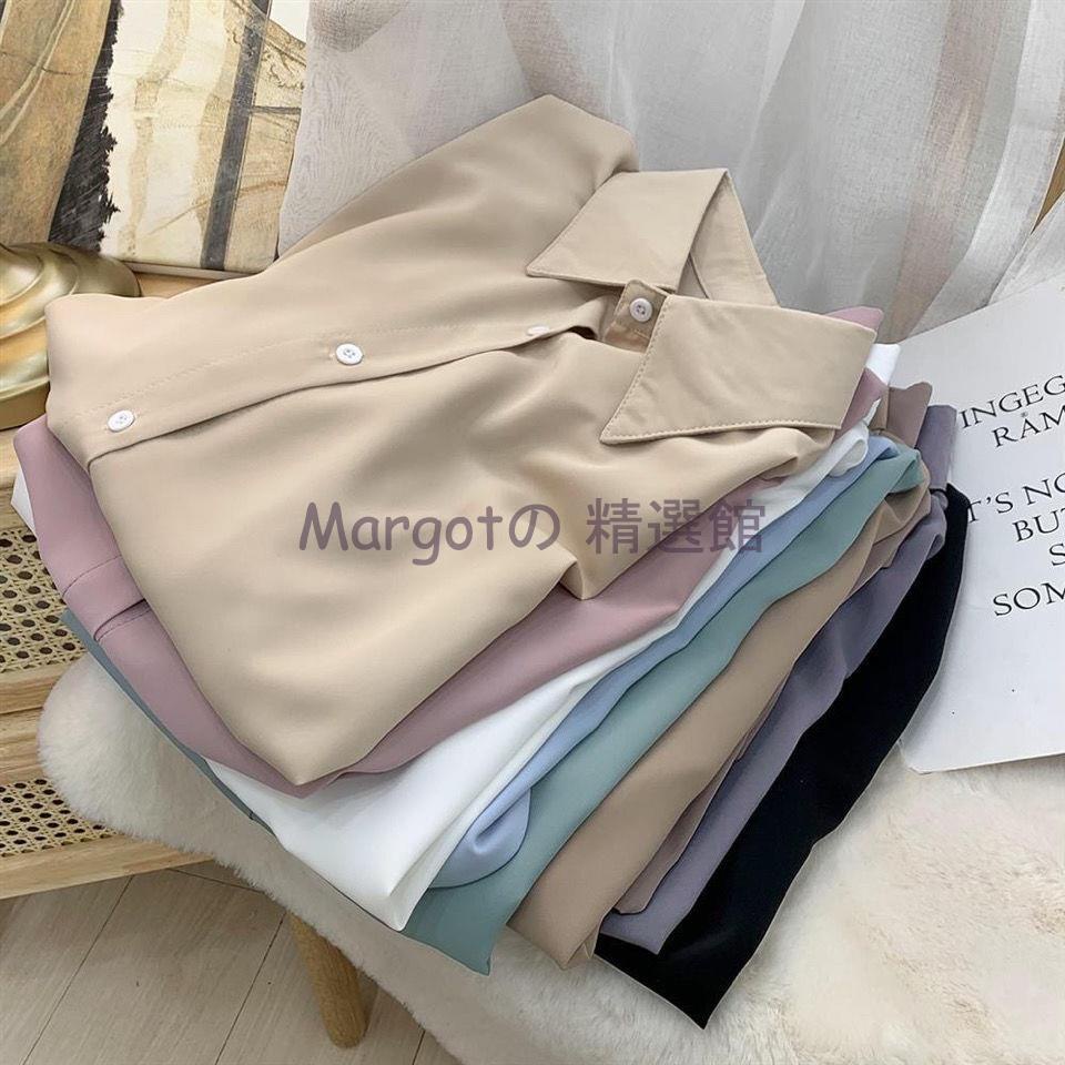 Fast shipping shirt 8 colors temperament elegant work clothes women's clothing versatile long sleeve net version sun protection women 2023 autumn and winter loose drape casual shirt spring and summer