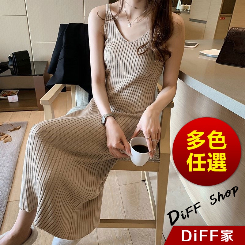 Korean style slim knitted vest dress long skirt dress women's clothing