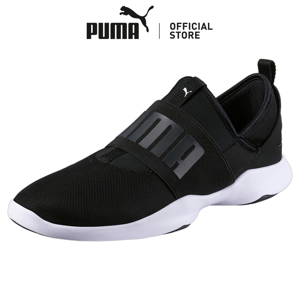 [NEW] PUMA Unisex Dare Training Shoes (Black)