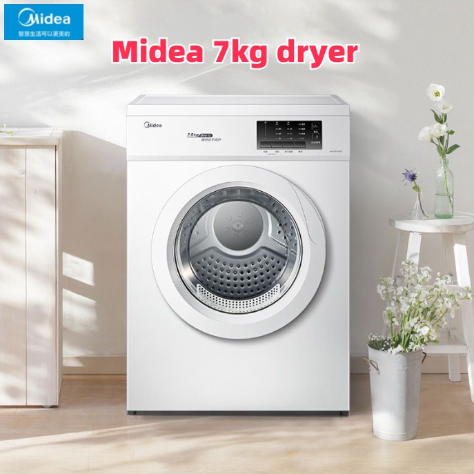 ✅FREE SHIPPING✅ Midea 7kg Dryer Healthy Drying Deodorant Mite Removal Fiber Three-Dimensional High Temperature MH70VZ10 dryer  