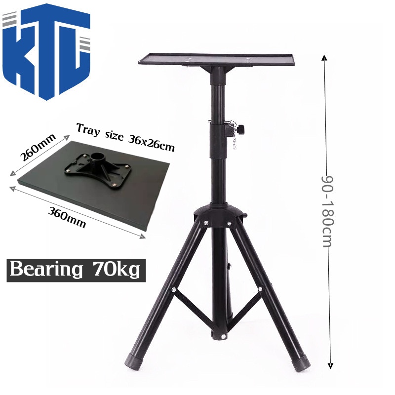 【SG STOCK】universal speaker/Projector/Laptop/camera / Tripod Floor Stand / height adjustable bracket