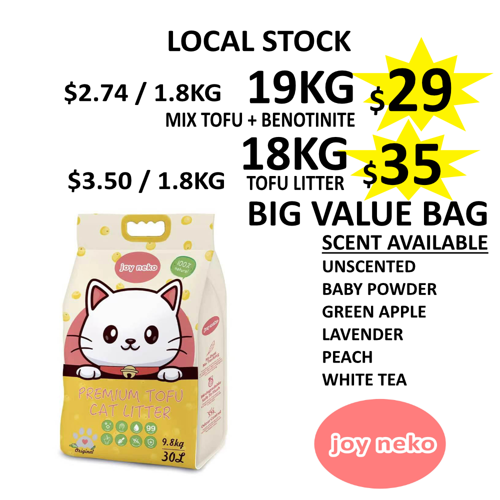 19KG TOFU CAT LITTER 豆腐猫砂 Joy Neko local stock