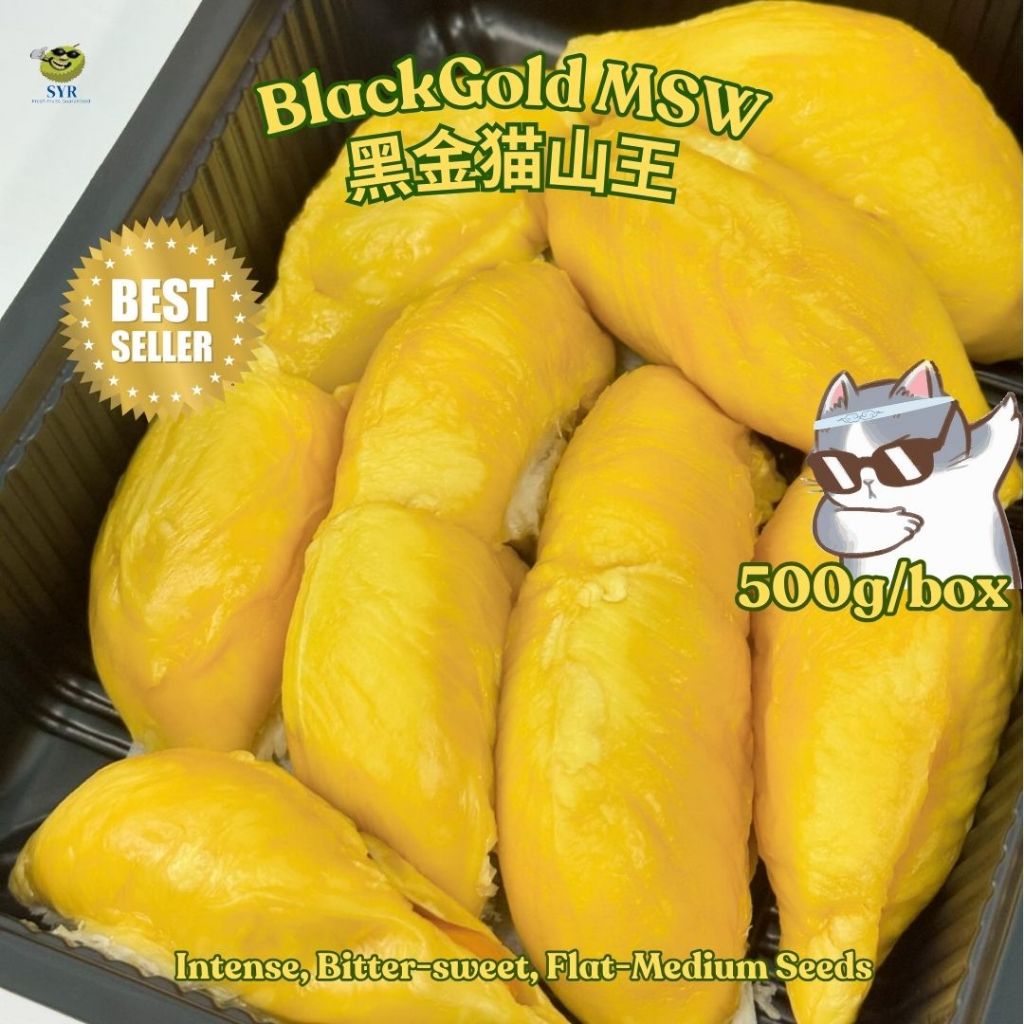 SYR | BUY 5 BOX FREE 3 BOX | Premium Fresh BlackGold Musang King (~500g/box)